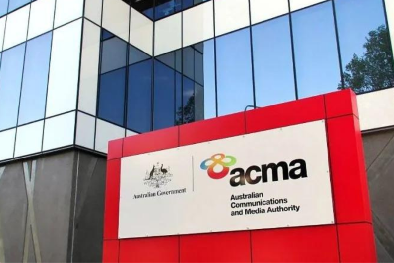 ACMA Headquarters